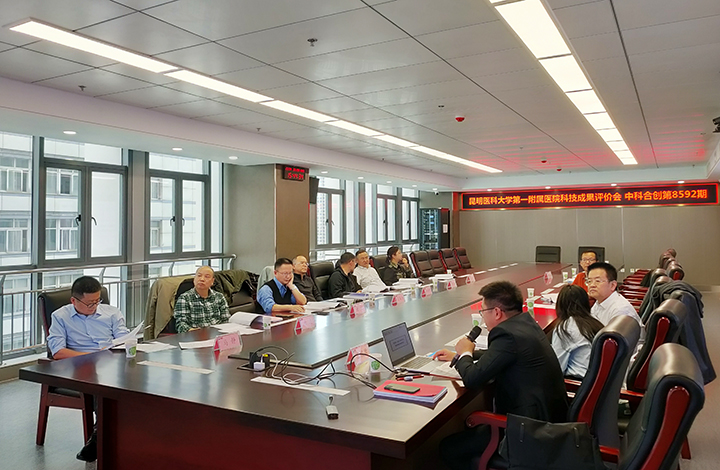 鼻腔鼻窦相关疾病诊疗体系的构建及临床应用 anli.jpg